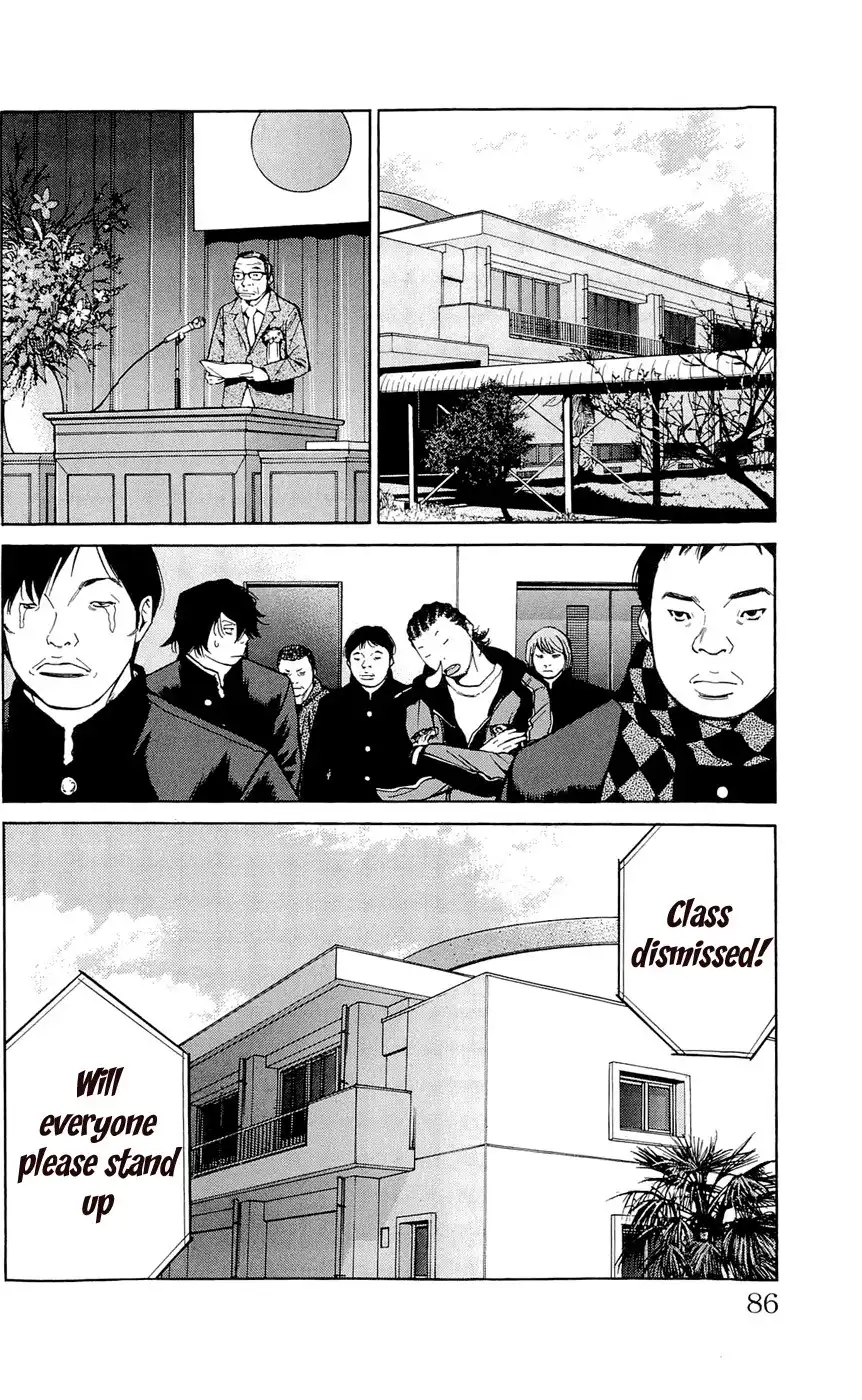 Clover (TETSUHIRO Hirakawa) Chapter 110 18